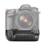 Análisis y comparativa: todo lo que necesitas saber sobre la cámara Nikon D7200 Análisis y comparativa: todo lo que necesitas saber sobre la cámara Nikon D7200